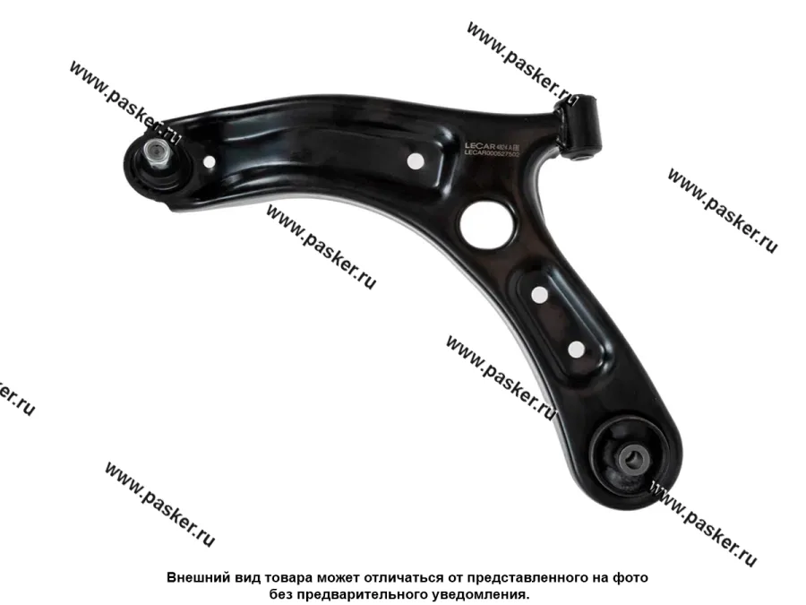 Рычаг подвески Kia Rio (Fb) 16-22 Hyundai Solaris 17-22 передний нижний левый LECAR LECAR000527502