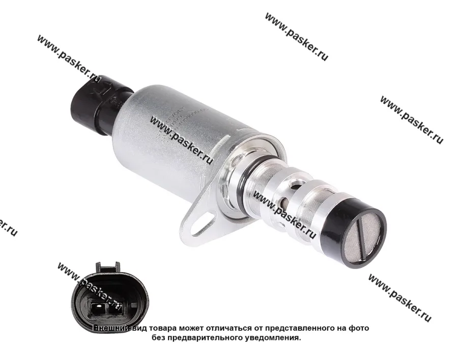 Клапан электромагнитный LADA Vesta 15- X-Ray 16- дв 21179 1.8i STARTVOLT SVC 0179