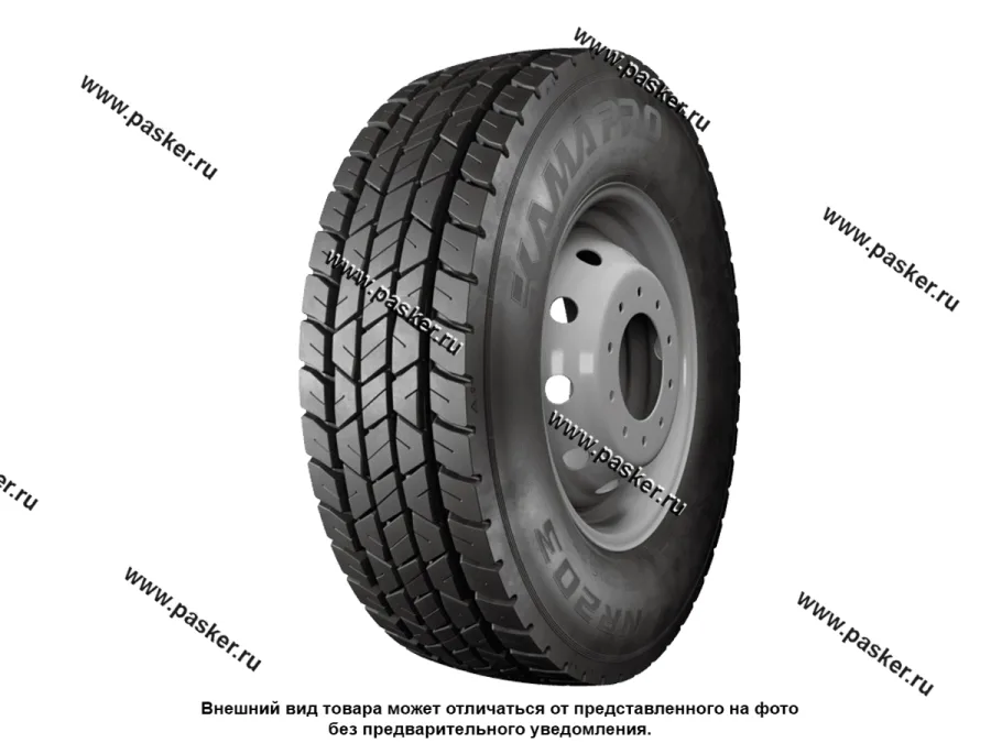 Шина Кама NR 203 PRO 315/70 R22.5 ЦМК SALE 2023 год