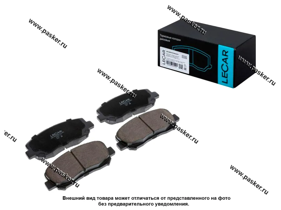 Колодки тормозные Mazda CX-5 11- передние сист. Akebono LECAR LECAR000352201