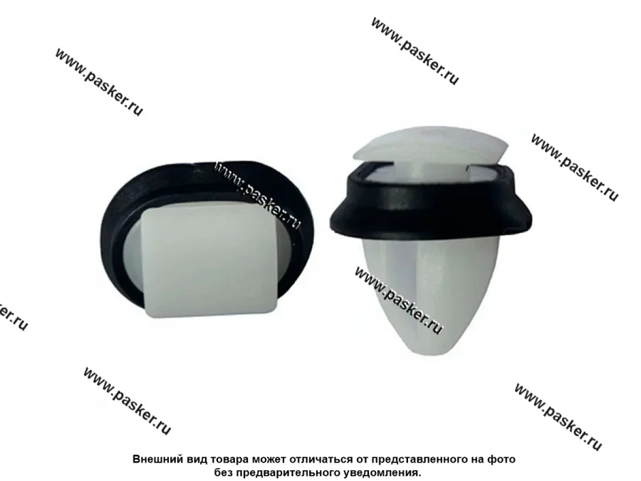 Пистон Citroen Fiat Peugeot молдинга TM Nord YADA [упаковка 10 шт.]