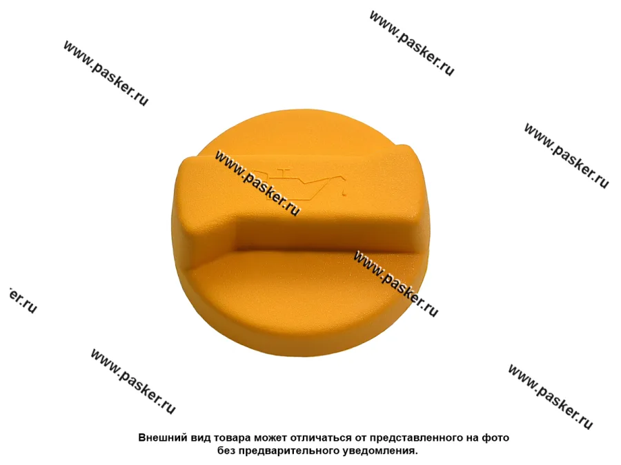 Крышка масляной горловины 2110-12 8-ми,16-ти кл ED