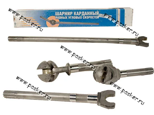 ШРУС УАЗ 452-2304060/61 левый+правый