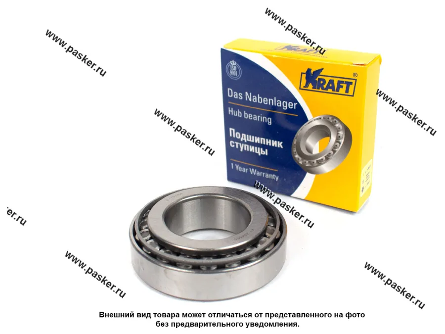 Подшипник ступицы Газель KRAFT задней наружний 7509 204655
