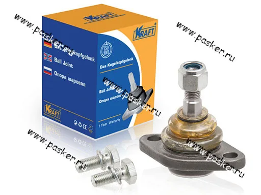 Шаровая опора 2110, 1118 Калина, 2170 Priora, 2190 Granta KRAFT с крепежом 053214