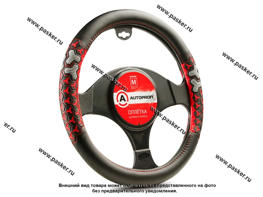 Оплетка на руль AUTOPROFI AP-2050 BK/RD (M) черно-красная