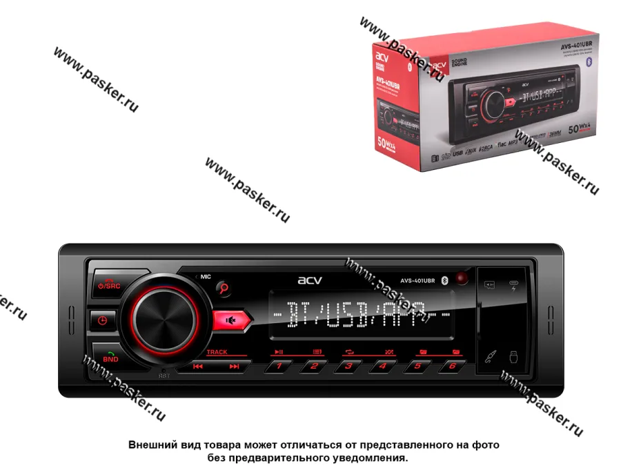 Автомагнитола ACV FM/MP3/USB/SD/AUX/Bluetooth красная подсветка несъемная панель AVS-401UBR