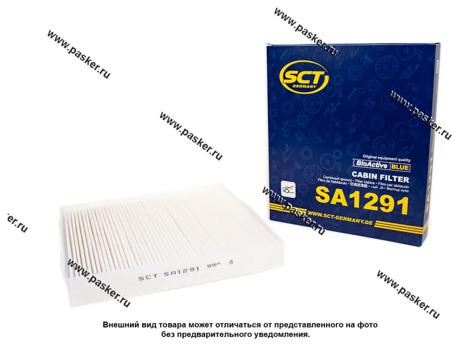 Фильтр салонный Skoda Fabia Rapid VW Polo Audi A1 Seat Toledo 08- SCT SA1291