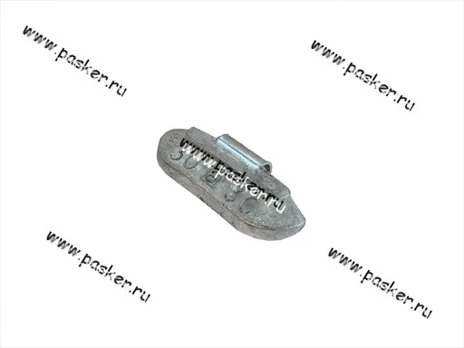 Грузик балансировочный 30гр Clipper со скобой 0230 [упаковка 10 шт.]