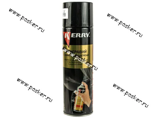 Антикоррозийное покрытие Антигравий Kerry KR-971.2 650мл с эфектом шагрени чёрный аэрозоль