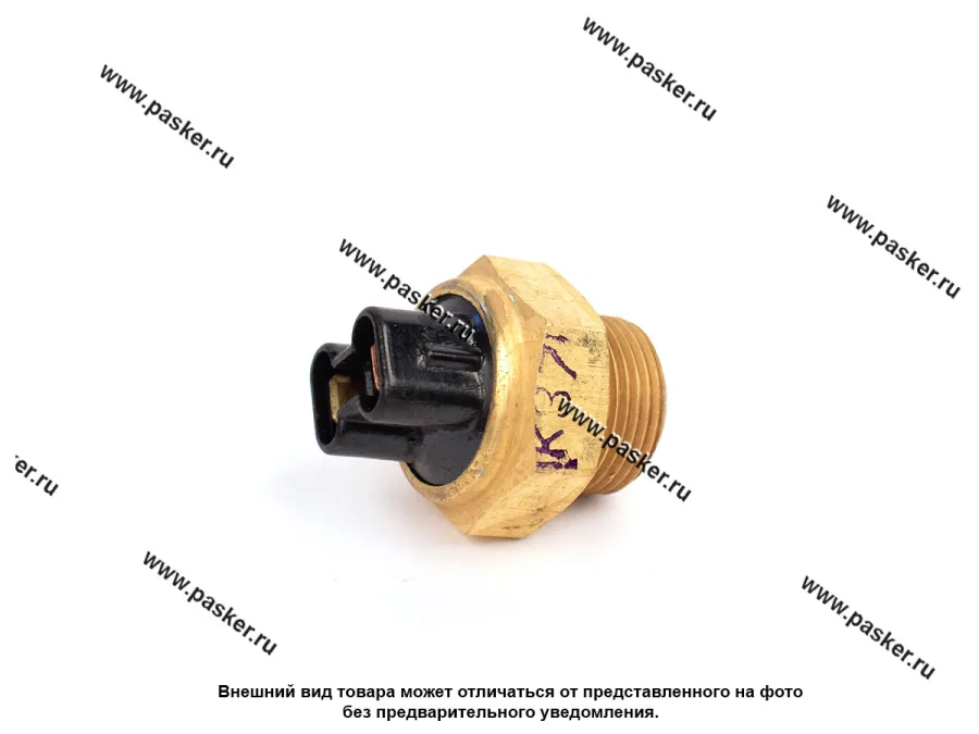 Датчик радиатора 2108,2110,ОКА 92/87С LADA Image