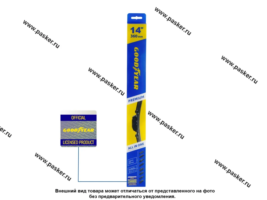 Щетки стеклоочистителя 36см универсальная Goodyear PREMIUM бескаркасная