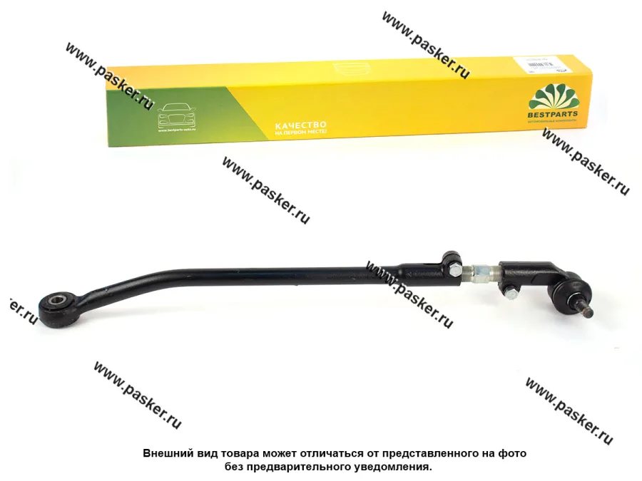 Рулевая тяга 1118 Калина BESTPARTS усиленная левая в сборе BP002004