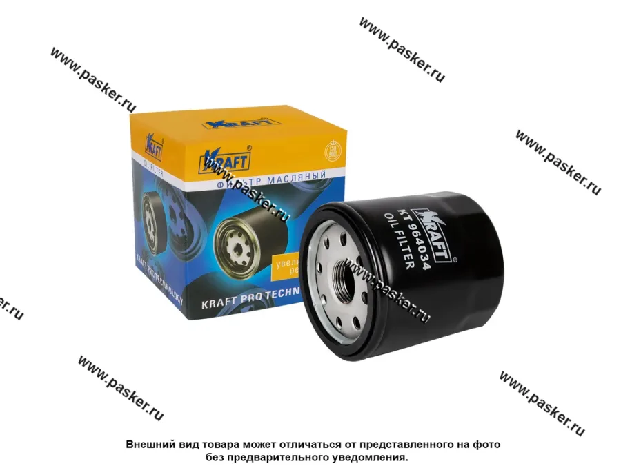 Фильтр масляный Toyota Avensis Corolla KRAFT KT 964034