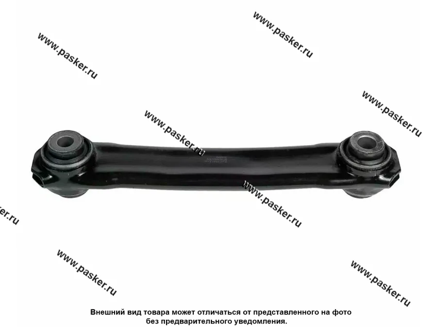 Рычаг подвески Opel Vectra C 02-08 задний нижний развальный левый/правый LECAR LECAR000937502