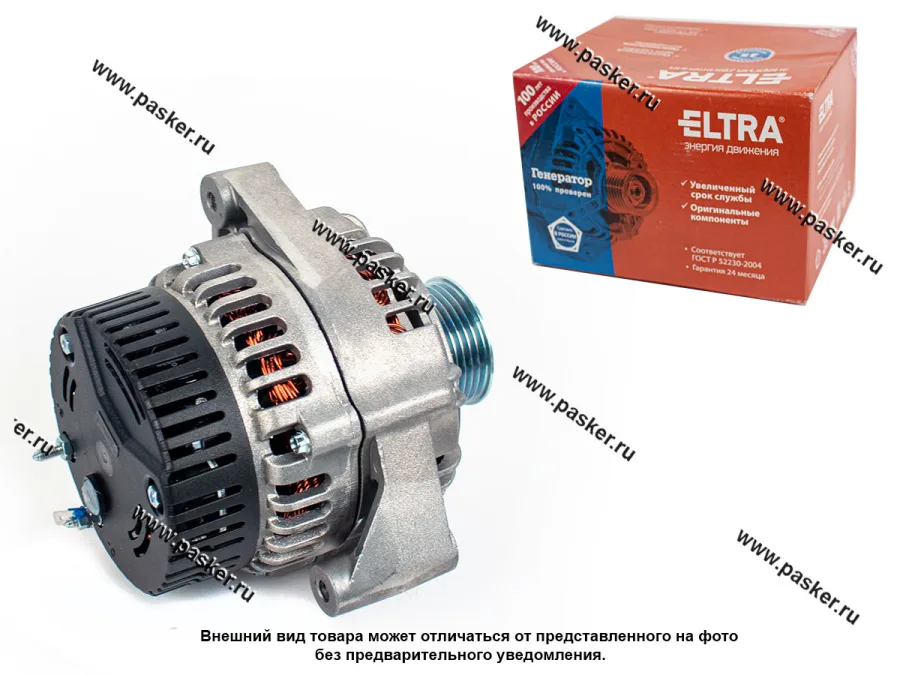 Генератор 2108-10 inj ELTRA 80А/90А лицензия ISKRA 5102.3771
