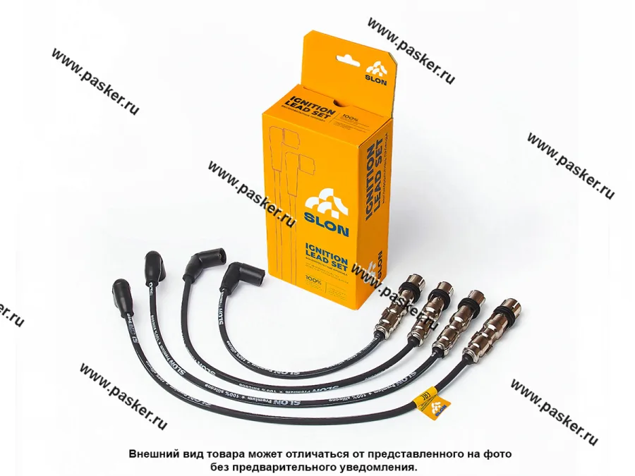 Провода свечные Audi A3 A4 Skoda Fabia Octavia VW Golf Jetta Passat Seat Ibiza Leon 1.2л SLON