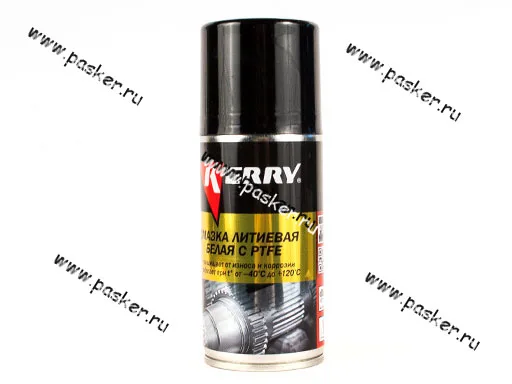 Смазка Литиевая Kerry 210мл белая с PTFE KR-942-1