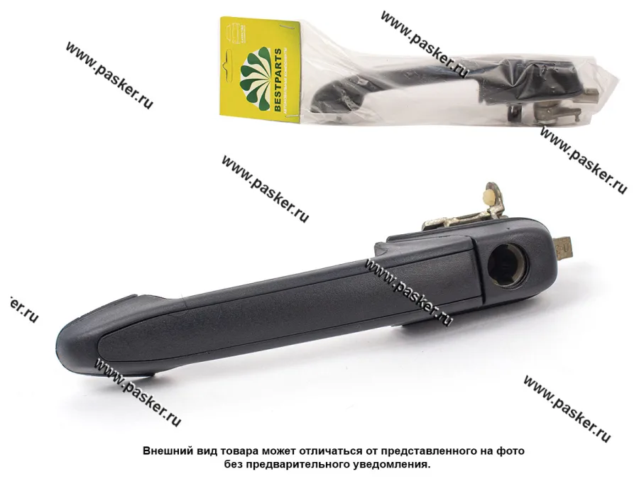 Ручка двери 2123 Chevrolet Niva наружная передняя левая BESTPARTS BP012018 европодвес
