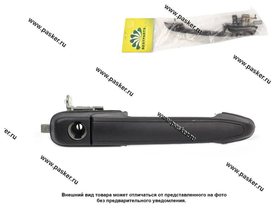 Ручка двери 2123 Chevrolet Niva наружная передняя правая BESTPARTS BP012019 европодвес