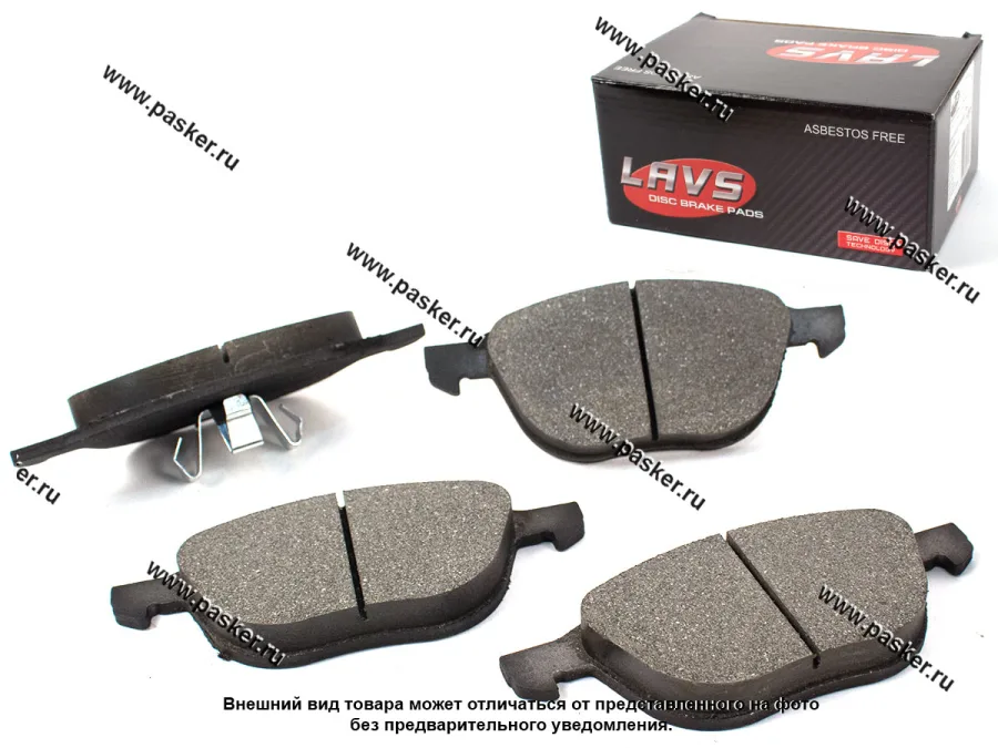 Колодки тормозные Ford Focus 2 передние LAVS LV1632L