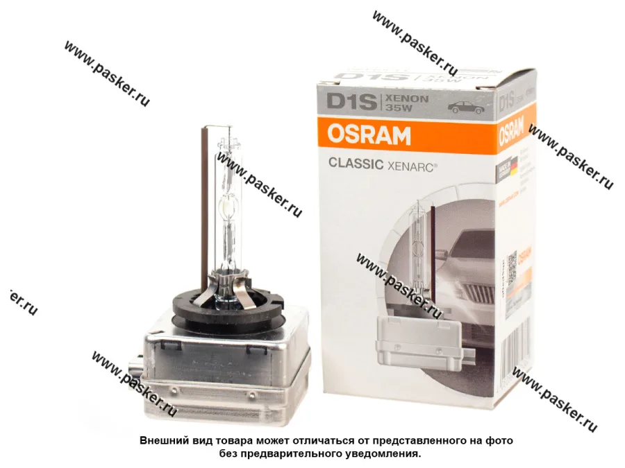 Лампа ксенон D1S OSRAM Xenon Classic 4150K 66140CLC