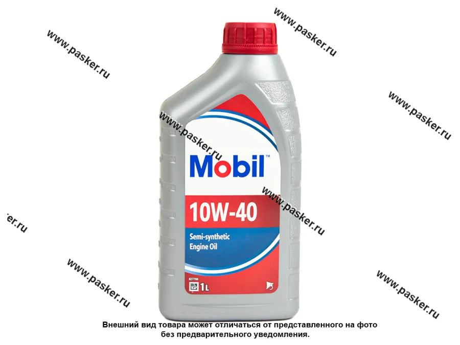 Масло Mobil 10W40 API SL/SM/SN/SN+ A3/B3 1л п/с