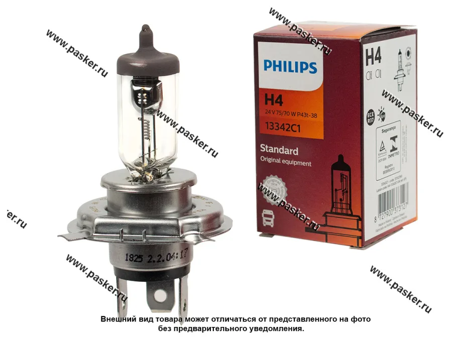 Лампа галоген 24V H4 75/70W P43t Philips 13342C1