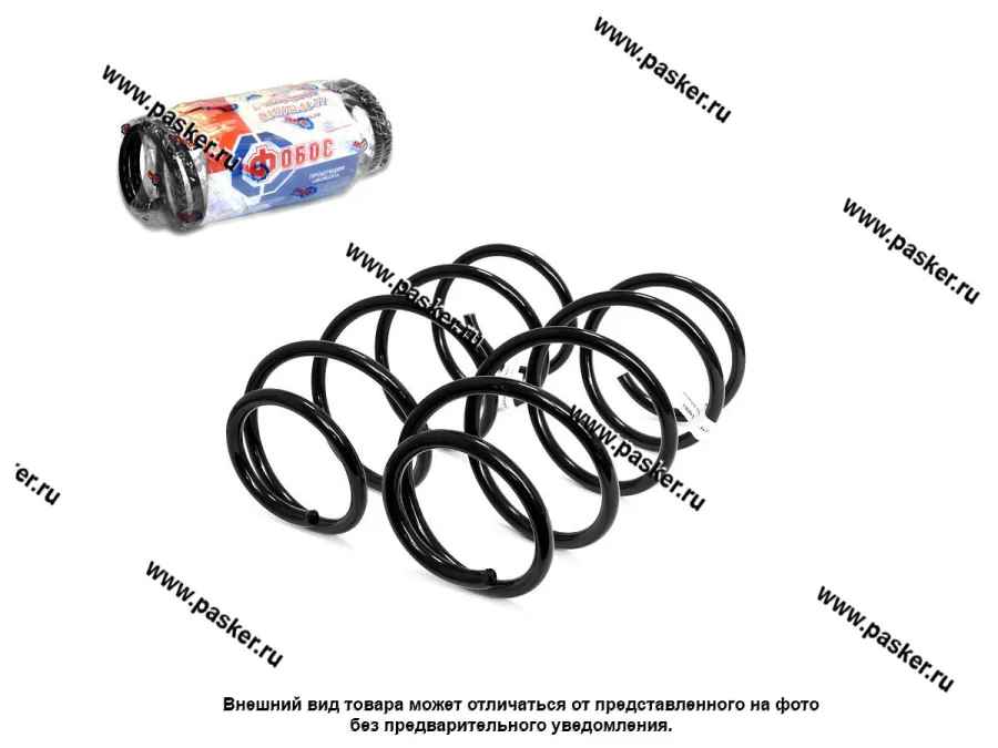Пружина подвески Fiat Albea ФОБОС передняя 10081 [упаковка 2 шт.]