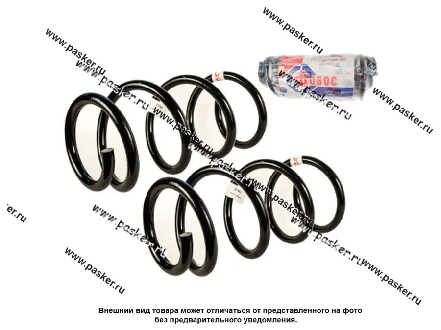 Пружина подвески Peugeot Boxer3 ФОБОС передняя 21063 [упаковка 2 шт.]