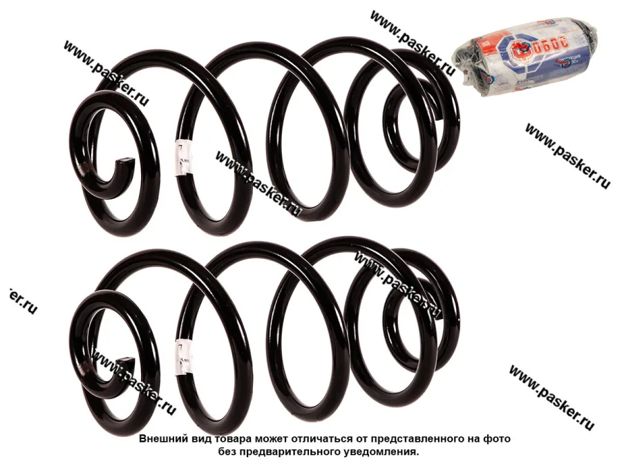 Пружина подвески VW Passat 1,6 V5 ФОБОС задняя 65017 10/96-11/00 65017 [упаковка 2 шт.]