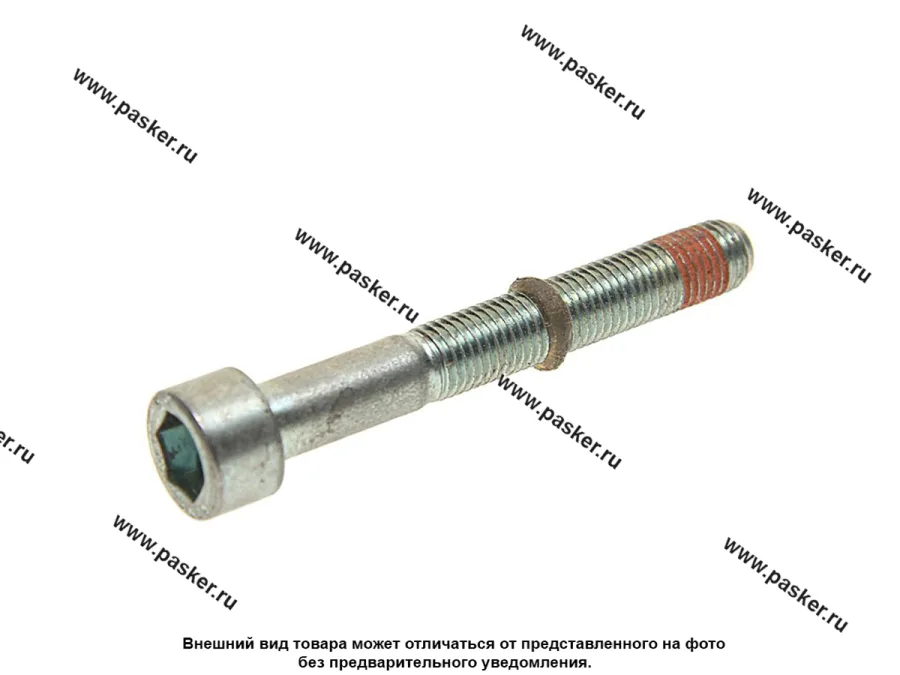 Болт шруса карданного вала ГАЗ 22177 23107 33027 4*4 АвтоБОБ