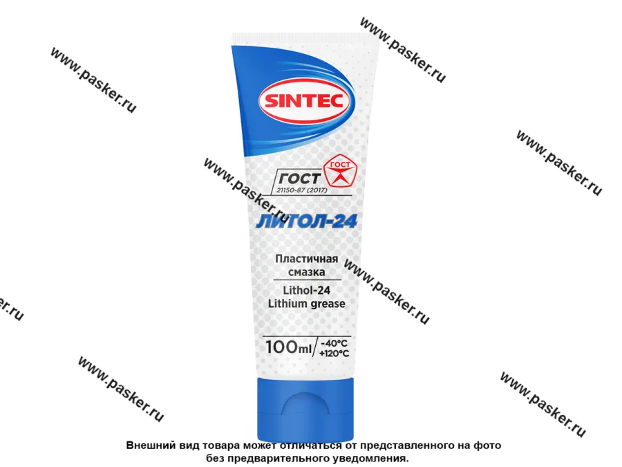 Смазка Литол-24 SINTEC 100мл