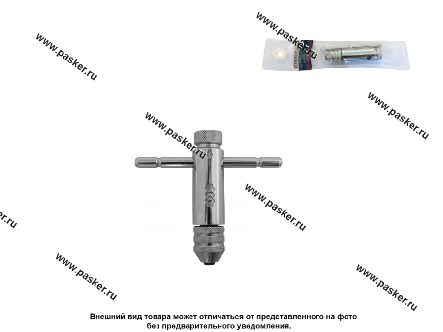 Метчикодержатель трещоточный M3-10 Thorvik RTH1