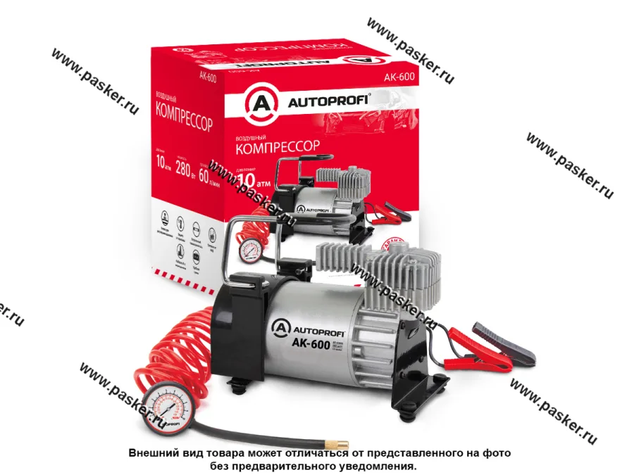 Компрессор AUTOPROFI 10Атм 60л/мин AK-600