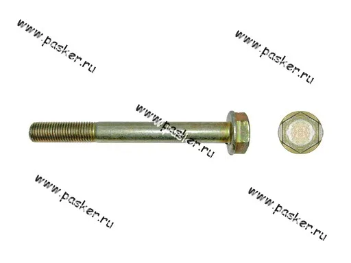 Болт М10х95 крепления маятника и рулевой колонки 2101-3401155