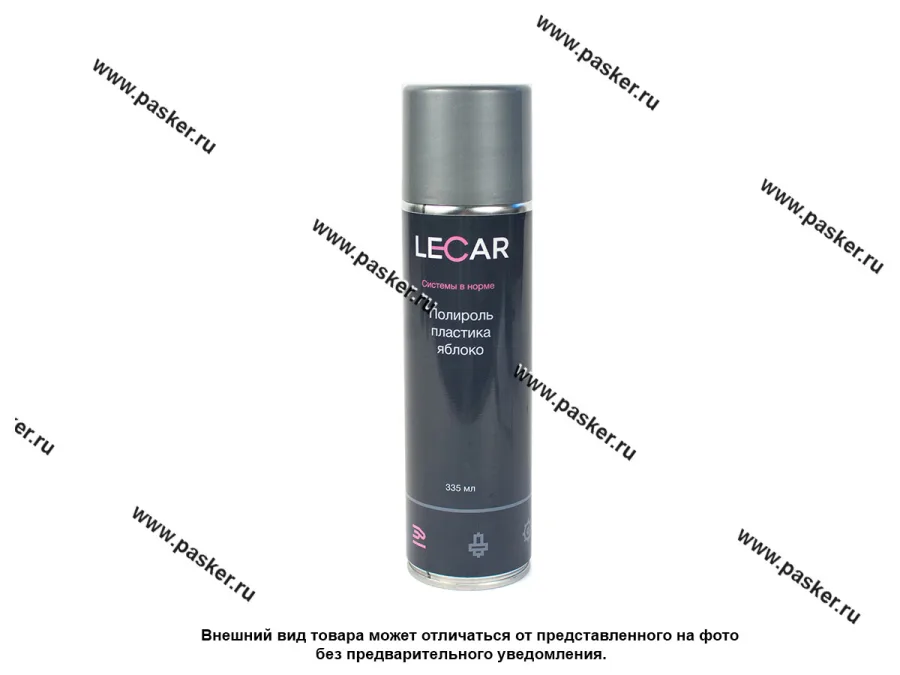 Полироль торпеды LECAR аэрозоль яблоко 335мл