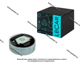 Сайлентблок Audi A3 03-12 Seat Altea 04- переднего подрамника верхний LECAR LECAR000257702