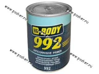 Грунтовка HB BODY 992 1,0л коричневая