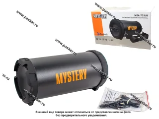 Колонка портативная MYSTERY MBA-733UB