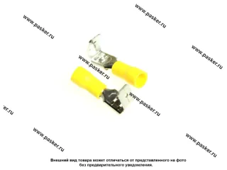 Клемма комплект 6,3мм мама+папа Nord YADA серия луженая изолированная+штекер 6,3мм желтая 4,0-6,0мм