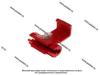 Зажим для быстрого соединения проводов красный 0,5-1,0 KW-3 3MR Nord YADA