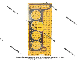 Прокладка ГБЦ 21213 безасбестовая с герметиком BESTPARTS BPG212131003020