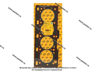 Прокладка ГБЦ LADA Largus 12- 1.6i 16кл К4М безасбестовая с герметиком BESTPARTS BPG8200356346