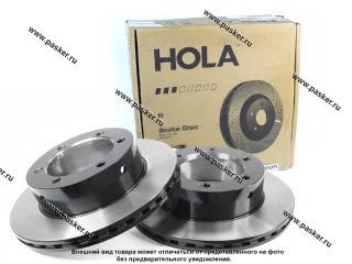 Диск тормозной Газель Next 2013- 4.6т задний HOLA HD009 [упаковка 2 шт.]