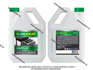 Электролит OILRIGHT корректирующий 4л