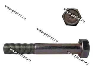 Болт М12х80 средней штанги 2101