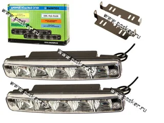 Огни ходовые дневные DRL-FL-5 Flux 1.5Вт