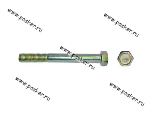 Болт М8х70x1 крепления перед крышки двиг Волга дв 402 200299-П8 [упаковка 20 шт.]
