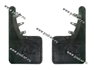 Брызговики передние 2108-099 с крепежом AVKOPRO